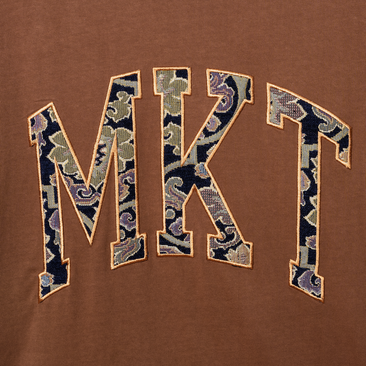 RUG DEALER MKT ARC T-SHIRT