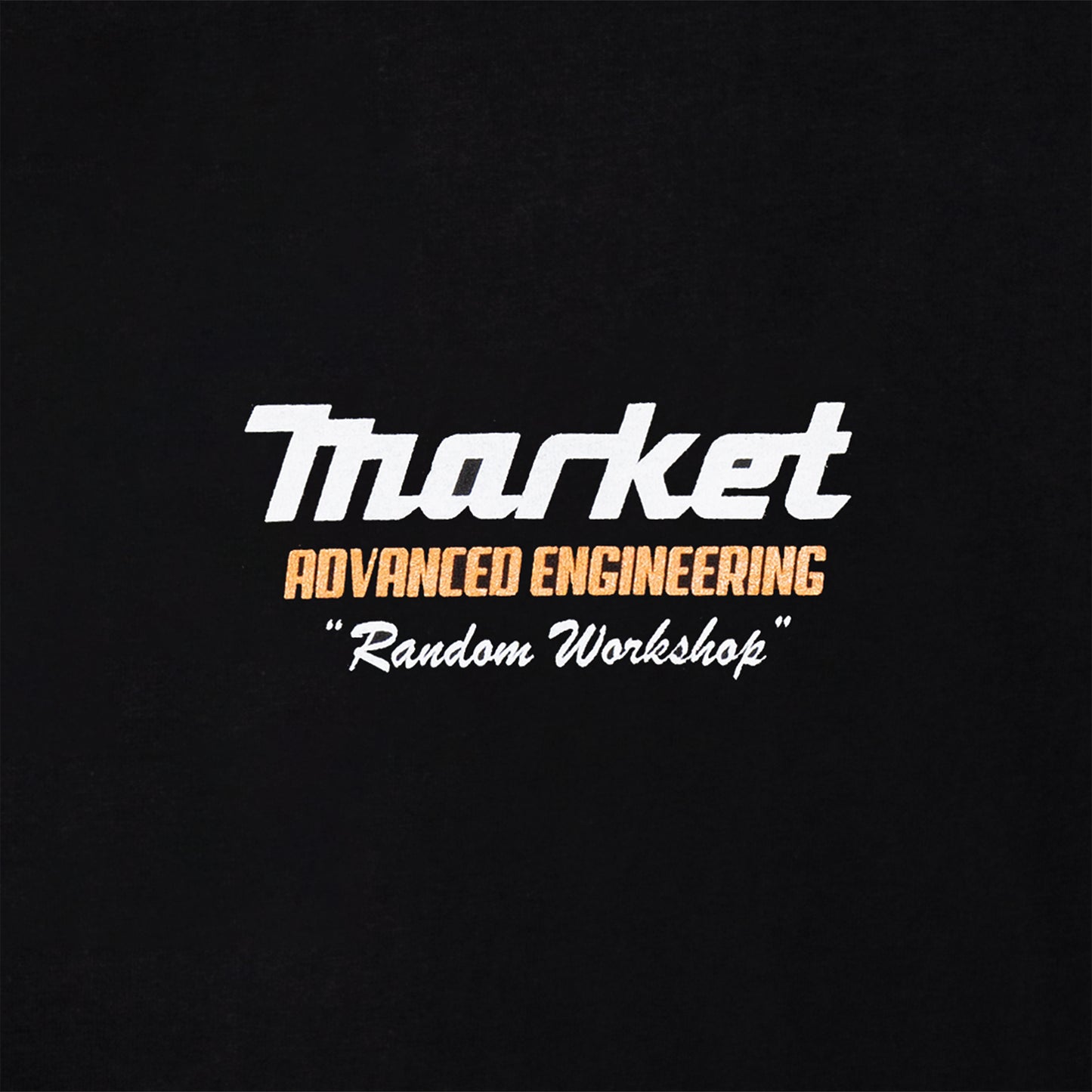 ADVANCED ENGINEERING T-SHIRT