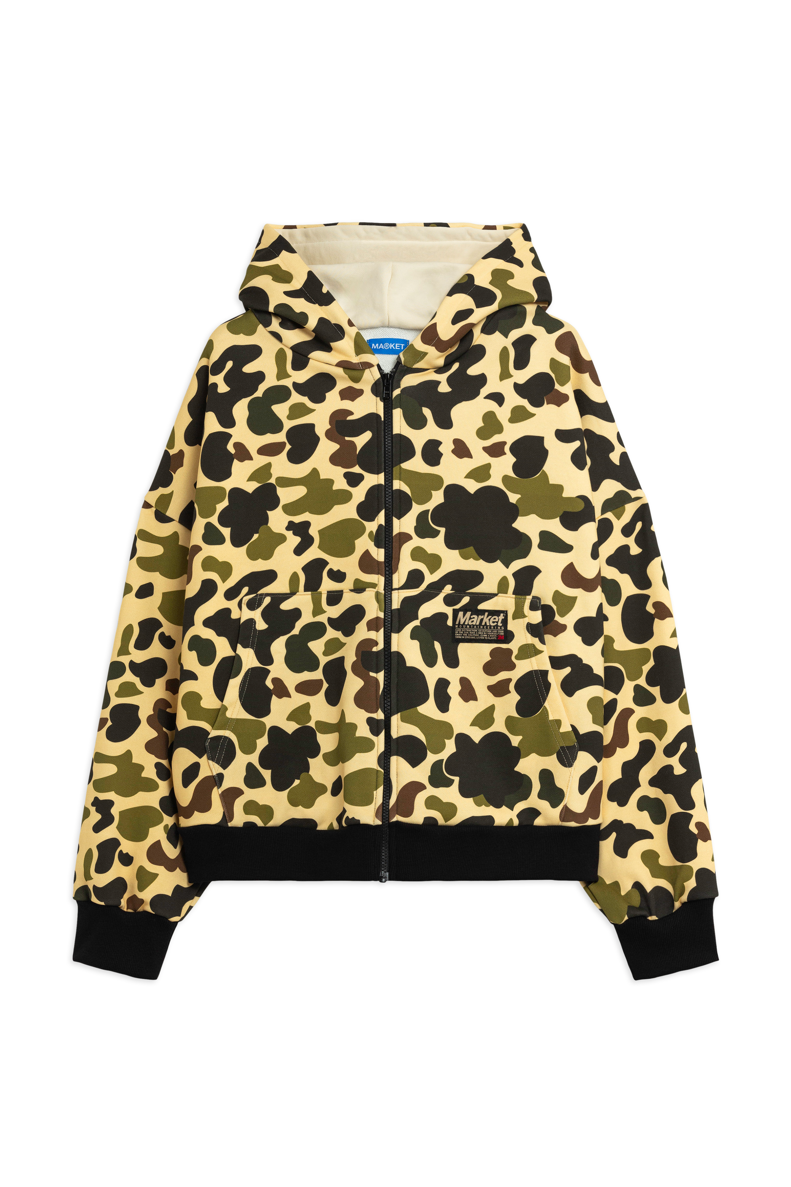 Zip up Camo Jacket