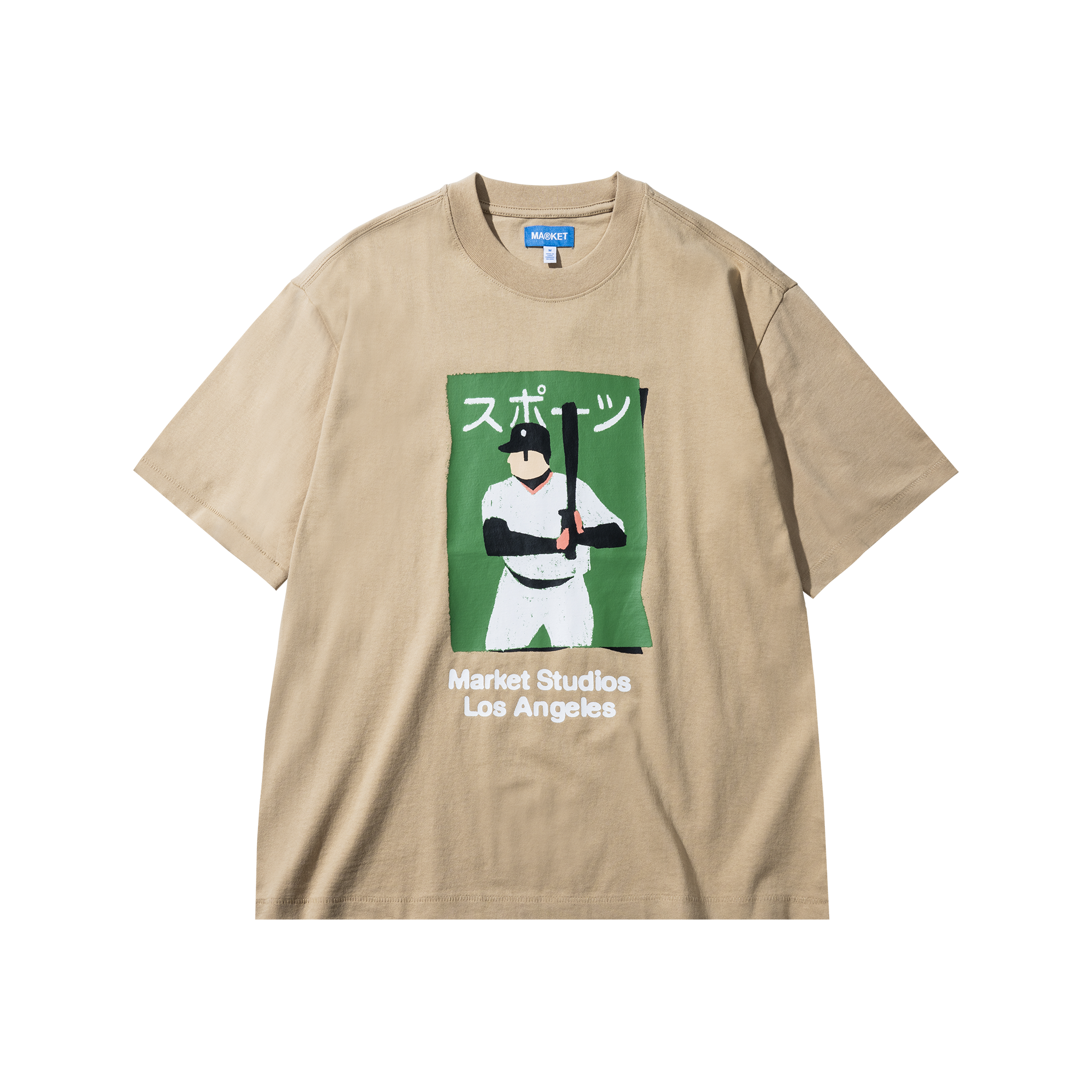 ILLUSTRATED BASEBALL T-SHIRT