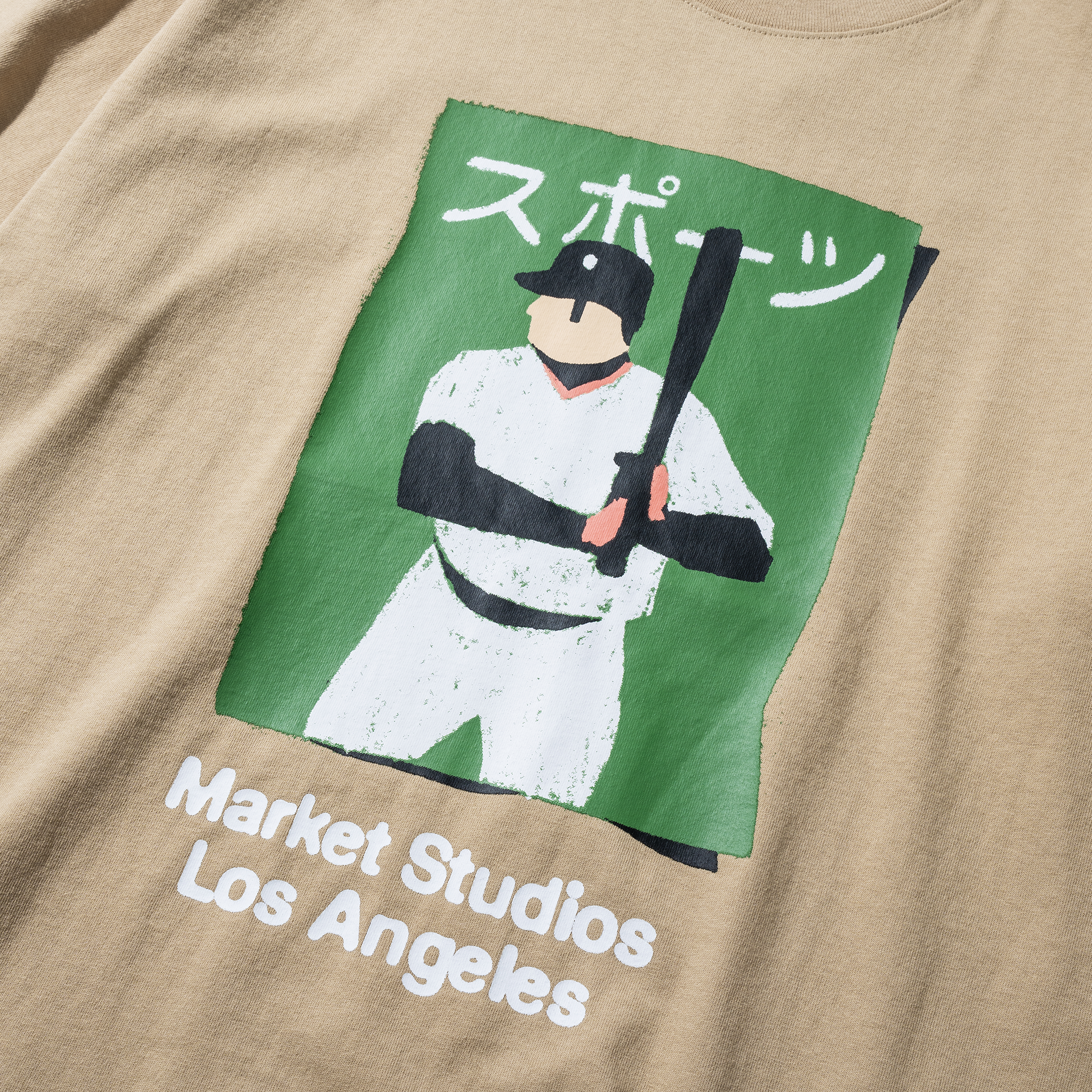 ILLUSTRATED BASEBALL T-SHIRT