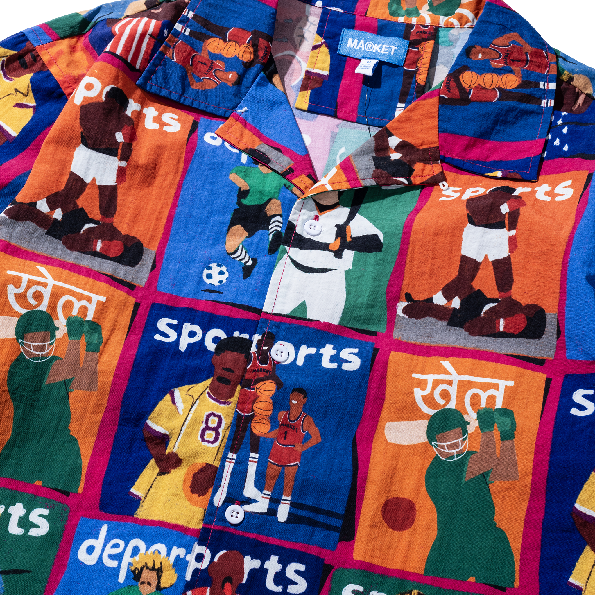 ILLUSTRATED SS BUTTON UP
