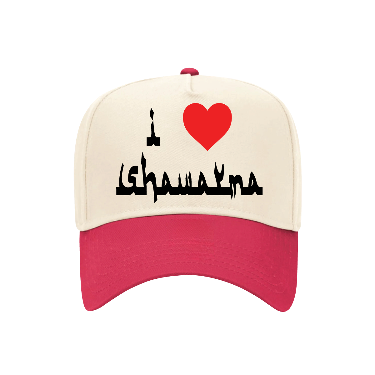 MIYA I HEART SHAWARMA 5-PANEL HAT
