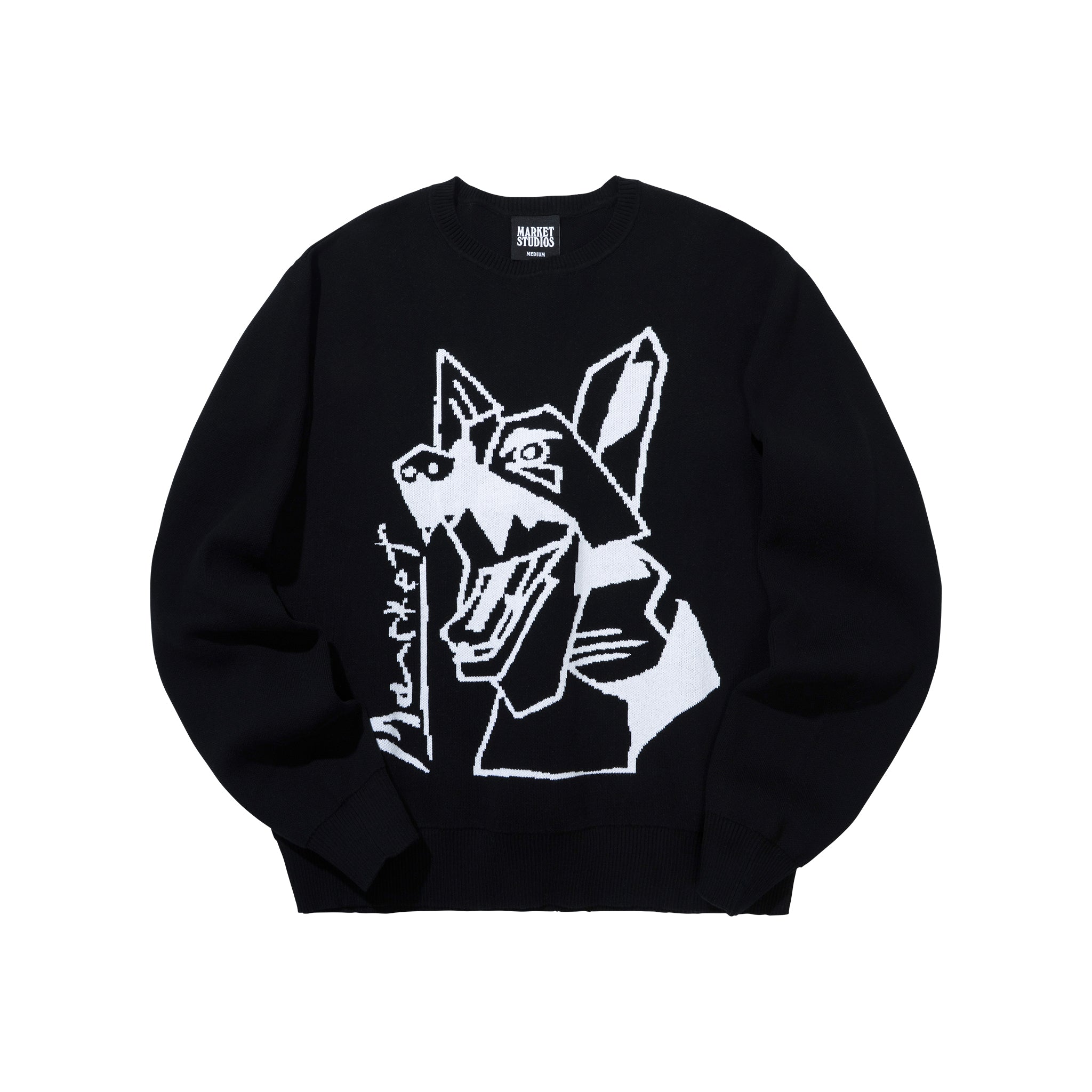CUBISM BEWARE KNIT SWEATER