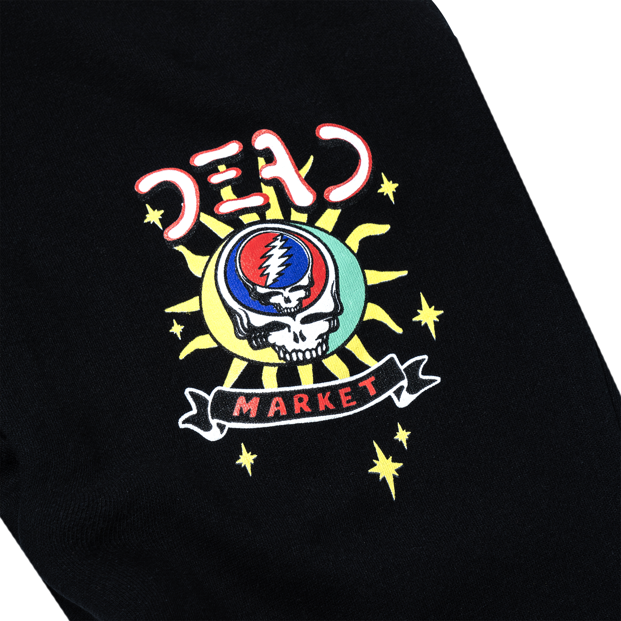 GRATEFUL DEAD SOLAR FLARE SWEATPANTS