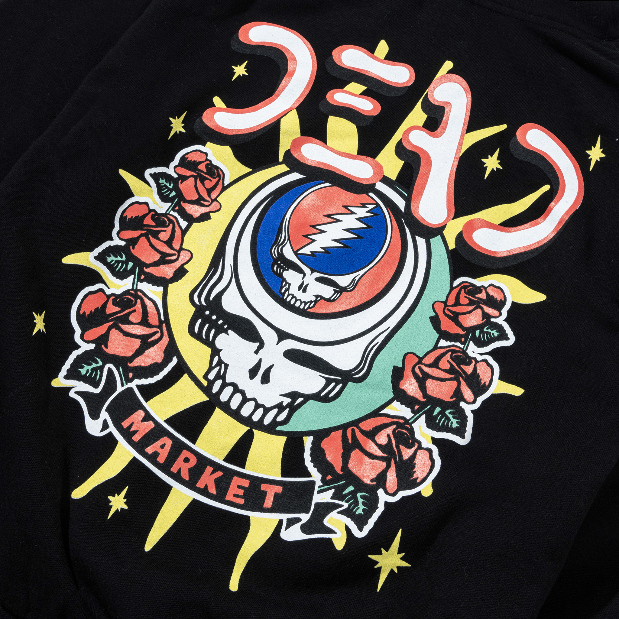 GRATEFUL DEAD SOLAR FLARE HOODIE