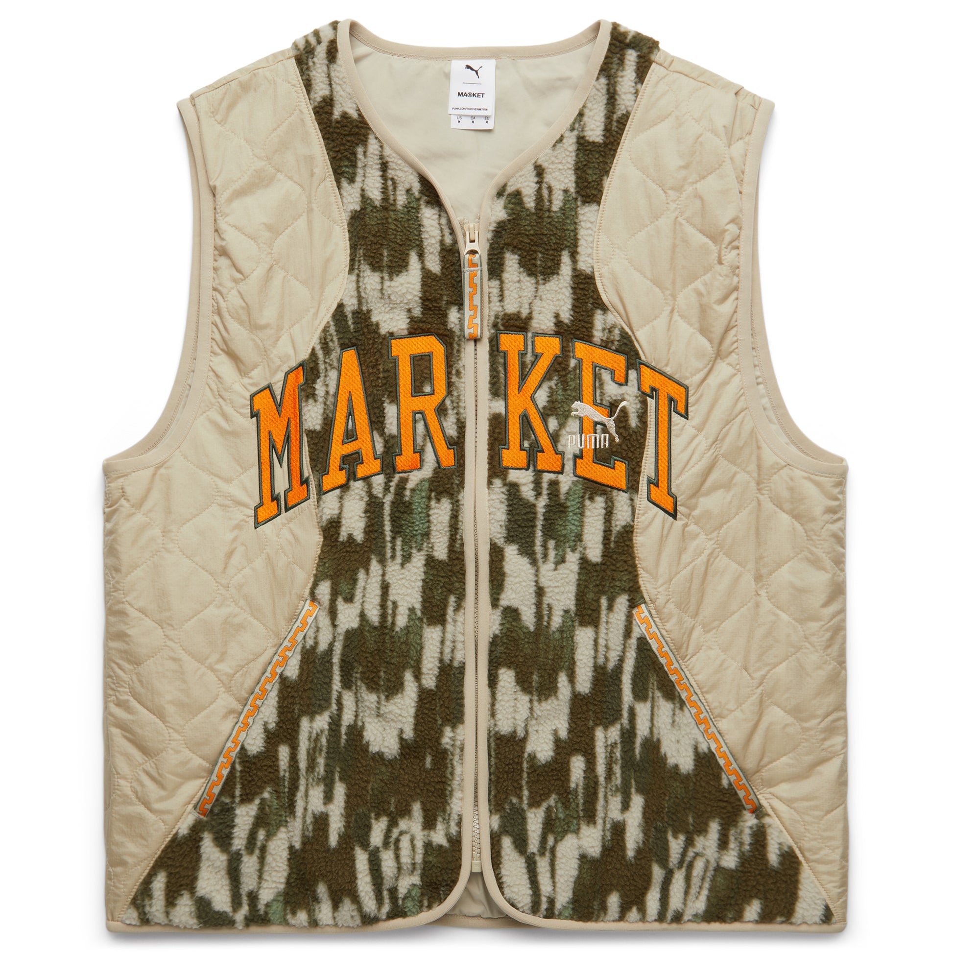 Men's Puma x Market AOP Vest - Size: S